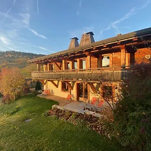*** Appart hôtel La Ferme Des Georgières France